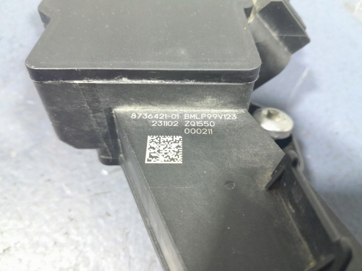 BMW X5 G05 LCI DISTRIBUTEUR COURANT 8736421
