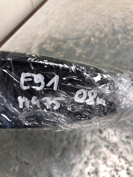 ANTENNE TOITS REQUIN BMW E91 M475 6950704 6942270
