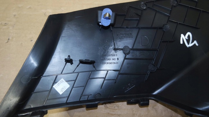 PROTECTION GARNITURE MONTANTS ARRIÈRE ARRIÈRE DS7 CROSSBACK 2023R.