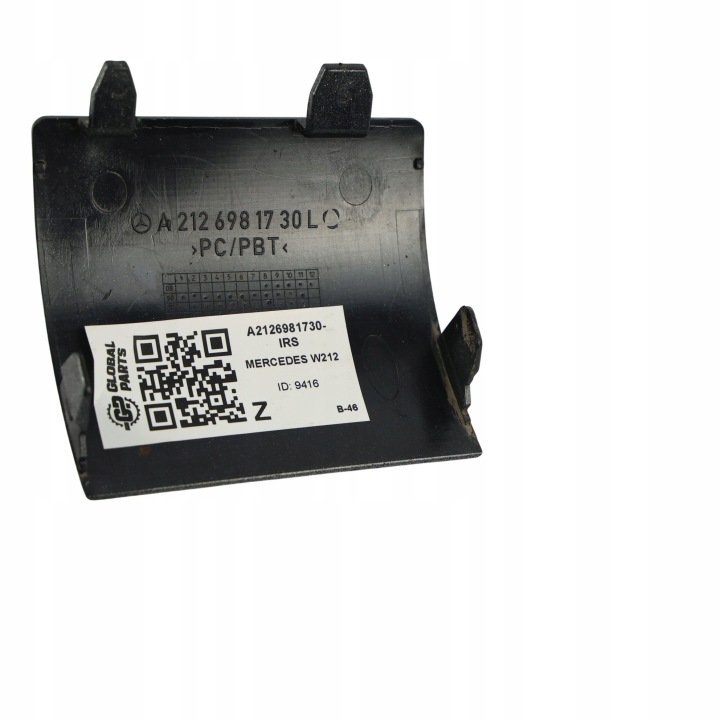 MERCEDES W212 PROTECTION REVÊTEMENT SEUIL ARRIÈRE GAUCHE ARGENTÉ IRYDOWY 775