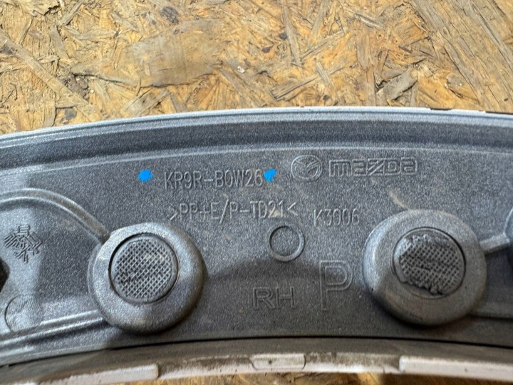 MAZDA CX60 CX-60 22- MOULURE REVÊTEMENT SUR AILE DROIT AVANT AVANT