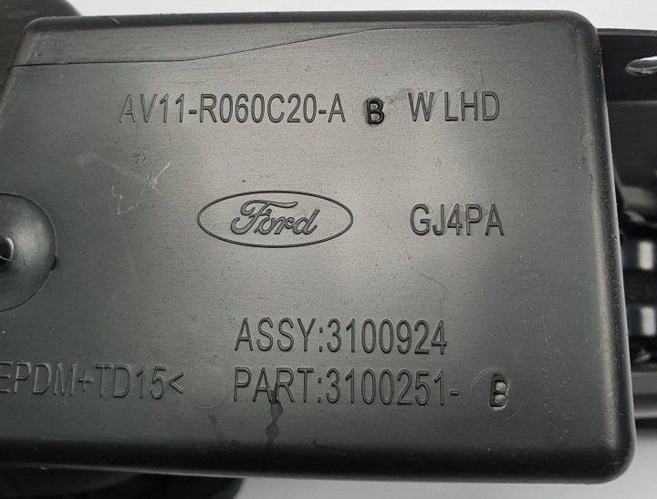 ÉTAGÈRE BOÎTE À GANTS INSERT FORD B-MAX AV11-R060C20-AB