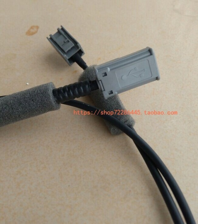 PARA MITSUBISHI OUTLANDER DANE USB CABLE PARA KONWE 