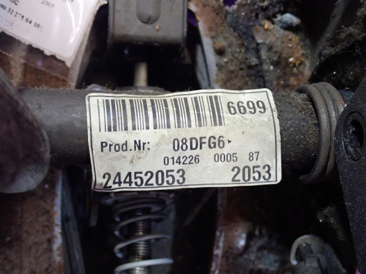 OPEL SIGNUM 03-05 LEVIER FREINS MANUEL MANUEL 24452053