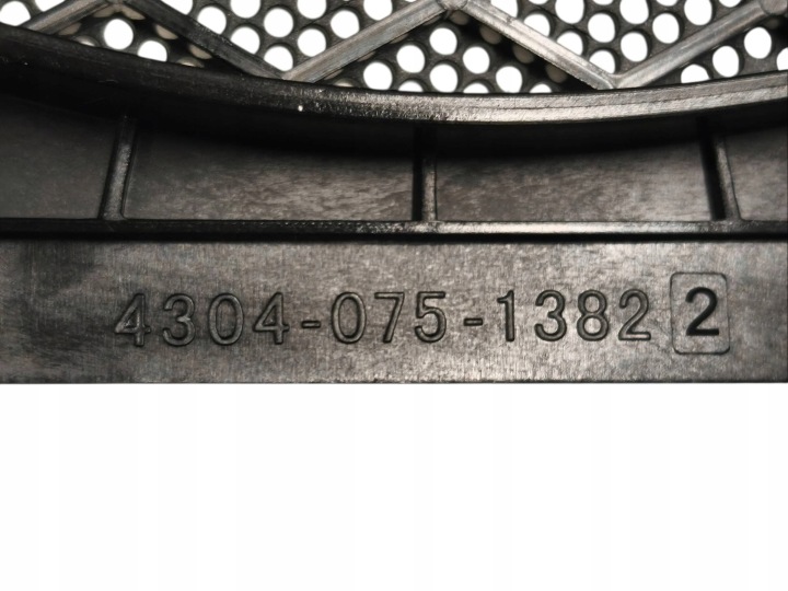 BMW X3 G01 2022 CALANDRE HAUT-PARLEUR DE GRAVES 6826949
