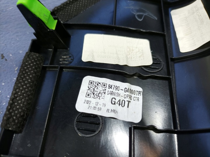 HYUNDAI I30 III LIFT MOULURE PROTECTION TABLEAU DE BORD CONSOLES EUROPE 84790-G4000
