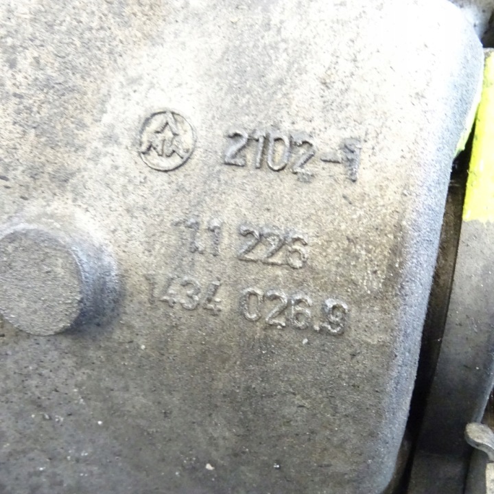 BMW 320 E46 2.0D BOÎTE DE VITESSES MANUELLE 12218999