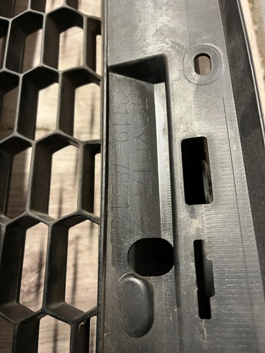 LEXUS NX I PARE-CHOCS AVANT AVANT 52119-78010