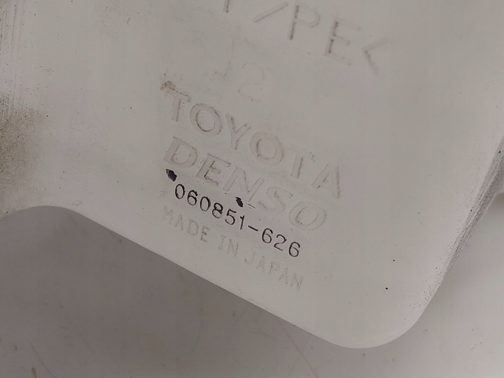 RÉSERVOIR LAVE-GLACES LEXUS ES 300H (7TH GEN) 060851626