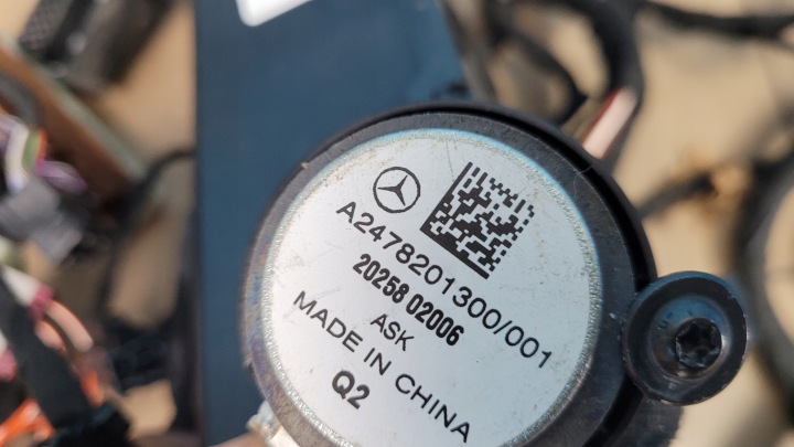 MERCEDES EQA 250 FAISCEAU DE CÂBLES INSTALLATION ÉLECTRIQUE INTÉRIEUR A1779060002 A1779061302