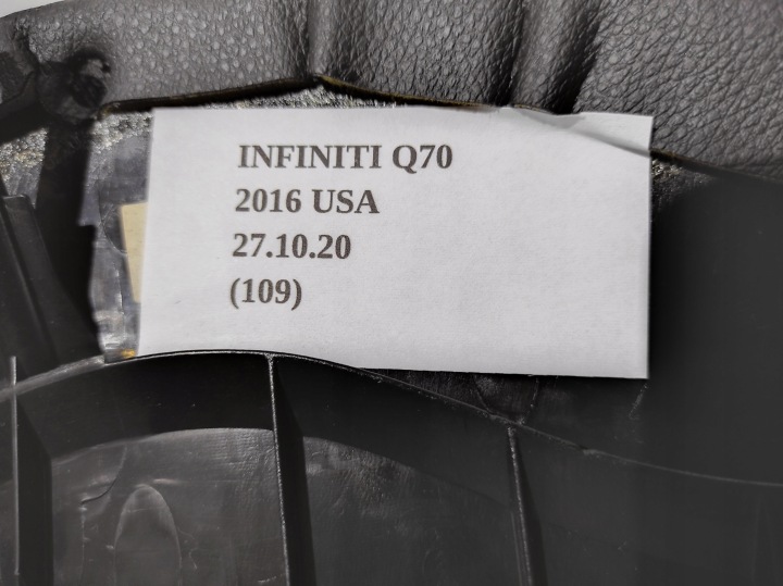 VISIÈRE PROTECTION TABLEAU DE BORD APPAREILS INFINITI Q70 M37