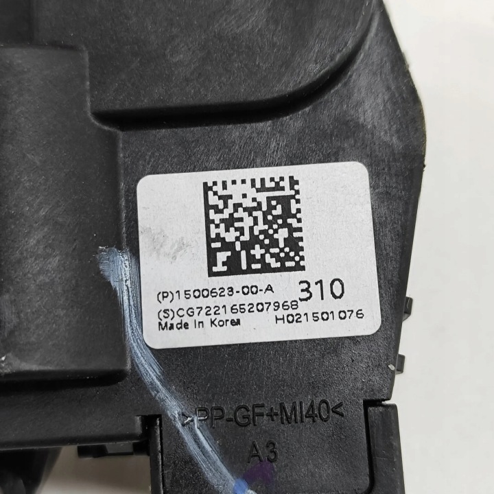 SOUPAPES STERUJACE CHAUFFAGE TESLA 150062300A ÉLECTRIQUE 2022