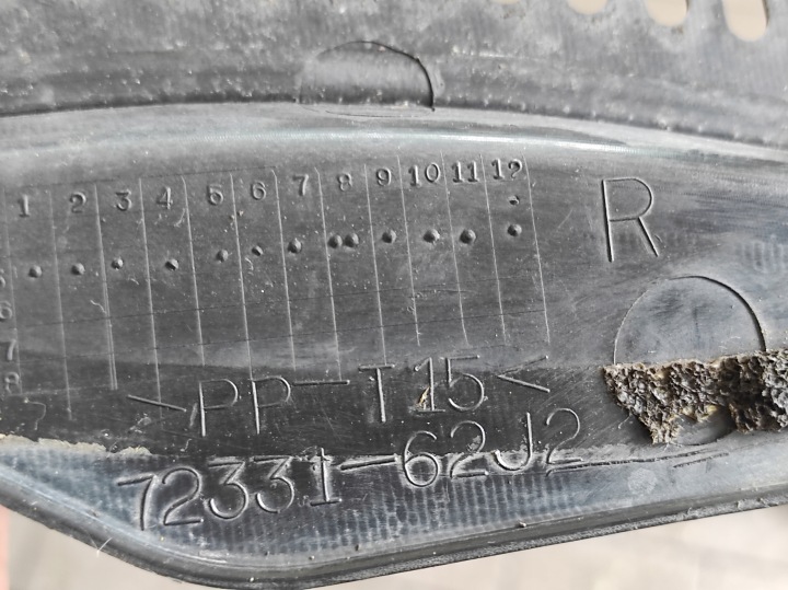 DOUBLURE DE PASSAGE DE ROUE SUZUKI SWIFT IV 72331-62J2 72341-62J0L