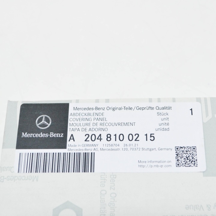 MERCEDES-BENZ C-CLASS W205 INFÉRIEURE PROTECTION RÉTROVISEURS DROIT A2048100215