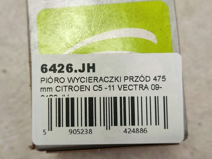 POIGNÉE ESSUIE-GLACES AVANT 475MM CITROEN C5 I 2001-2005 6426JH