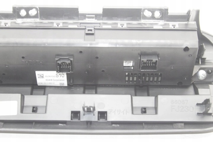 ORDINATEUR BORT SUBARU FORESTER (SJ) 85261SG510 20970078 2.0L 108KW 2015