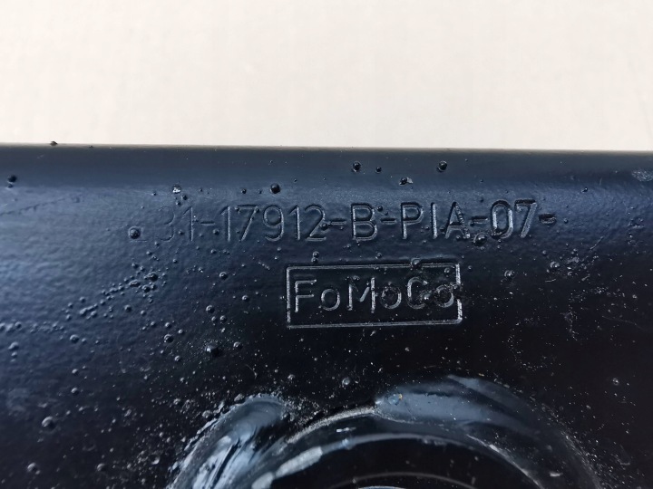 FORD TRANSIT CUSTOM II MK2 23- POUTRE SOUS PARE-CHOCS ARRIÈRE ARRIÈRE PZ31-17912-B