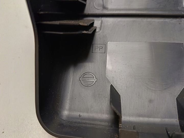 PROTECTION BOUCHON CHARNIÈRES SIÈGES GAUCHE INFINITI QX80 Z62 ARMADA PATROL Y62