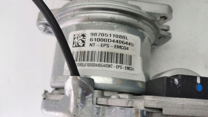 CFD921 ARBRE COLONNES DIRECTION CITROEN E-C3 2024- OEM 9870511080L
