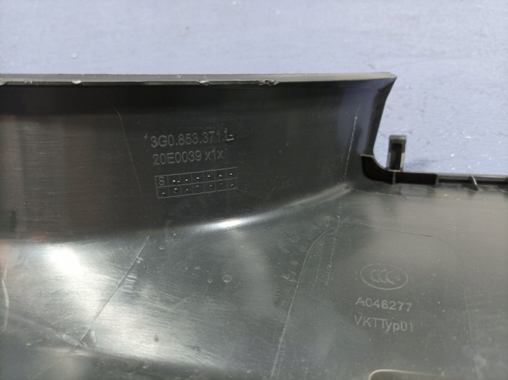 VOLKSWAGEN OE 3G0853371 MOULURE SEUIL