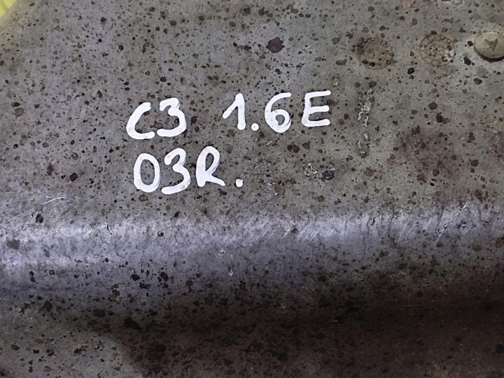 CITROEN C3 1.6 CUVETTE CARTER HUILEUX 9638465480