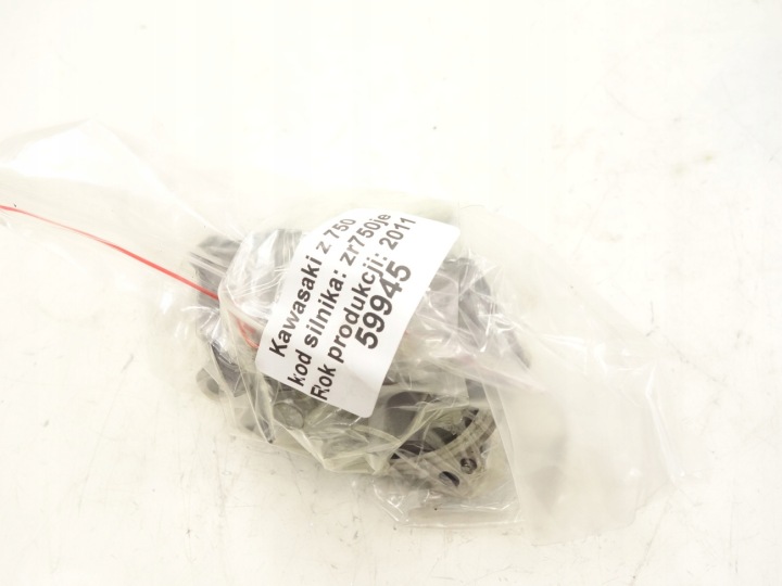POMPE À EAU HUILES ROTOR KAWASAKI AVEC 750 07-12 ZR750JE