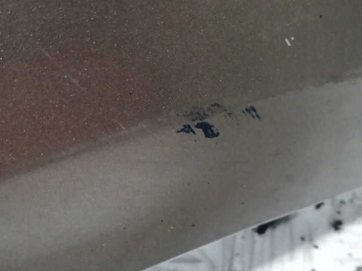 CITROEN C5 III X7 UNIVERSEL PARE-CHOCS ARRIÈRE ARRIÈRE 9681047877