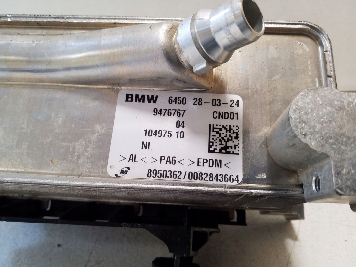 BMW I4 DÉSHYDRATEUR CLIMATISATION 64509476767
