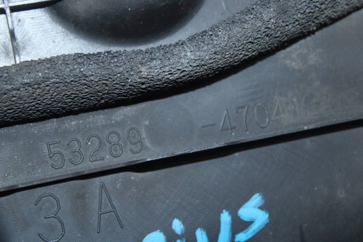 PROTECTION REVÊTEMENT SUR PANNEAU AVANT TOYOTA PRIUS PLUS