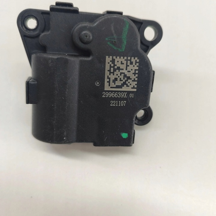 TESLA MODÈLE Y 2023 PETIT MOTEUR RÉCHAUFFEURS
