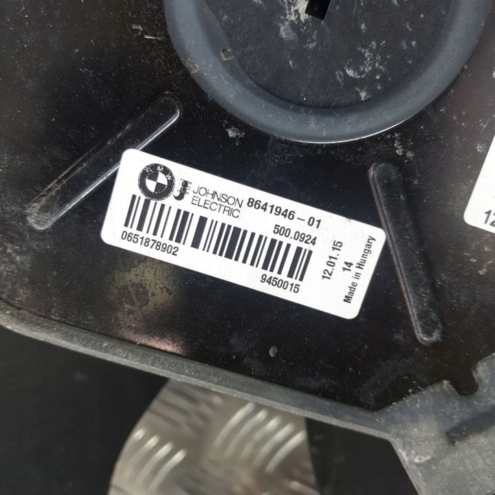 BMW 4 F32 F33 2015 ROTOR VENTILATEUR