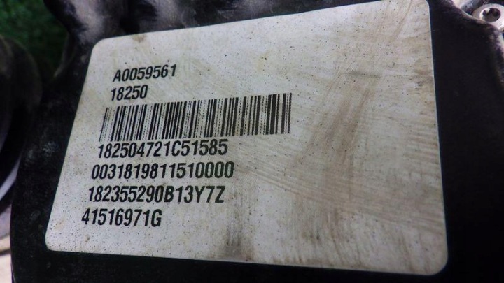 CRÉMAILLÈRE DE DIRECTION EUROPE VOLVO V40 II 2.0 D 32221496