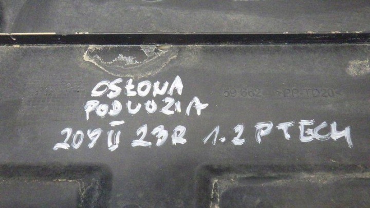 PROTECTION CHÂSSIS DROITE PEUGEOT 208 II 9823547580