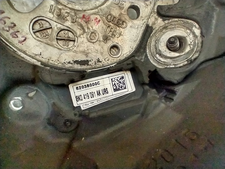 AUDI A6 C6 S-LINE VOLANT MULTIFONCTION SKOR PALETTES 8K0419091AK