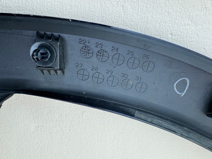 LEXUS RX V 5 22R- MOULURE GARDE-BOUE DROIT AVANT 75601-48080