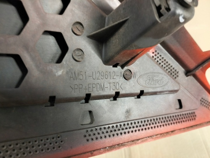 NAKLADA PROTECTION GARDE-BOUE ARRIÈRE DROITE FORD C-MAX GRAND CA