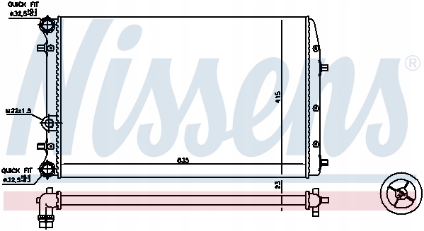 NISSENS 652711 RADIATEUR SYSTÈME REFROIDISSEMENT MOTEUR
