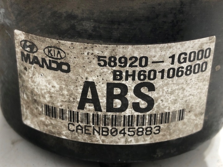 POMPE ABS KIA RIO II 58920-1G000 1.4 97KM 05-11