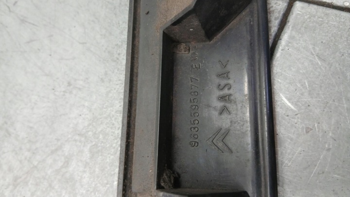 CACHE COUVERCLES DE COFFRE CITROEN XSARA PICASSO I 2.0HDI 99-04R 9635595877
