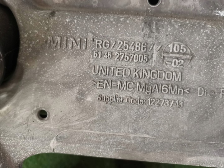 MINI R55 R56 POUTRE CHÂSSIS SOUS PLANCHE 2757005