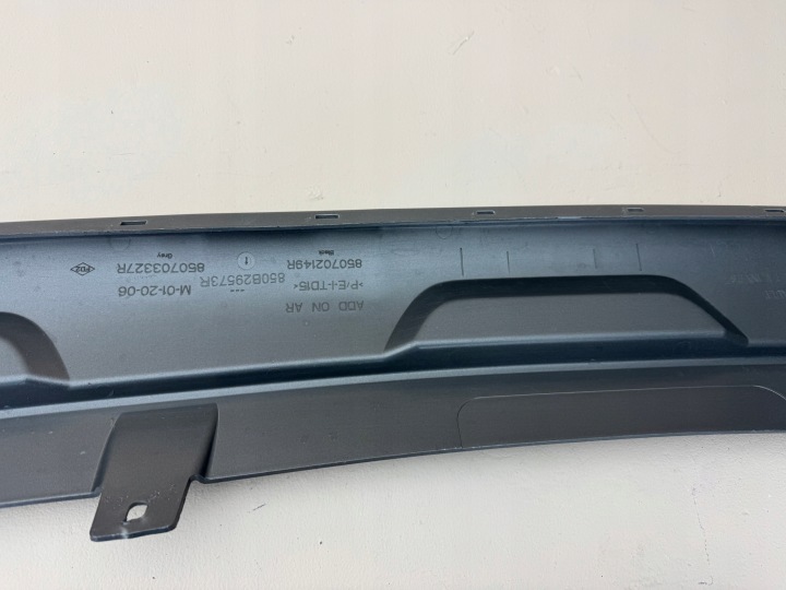 DACIA JOGGER 22R- SPOILER DOUBLURE PARE-CHOCS ARRIÈRE ARRIÈRE 850702149R