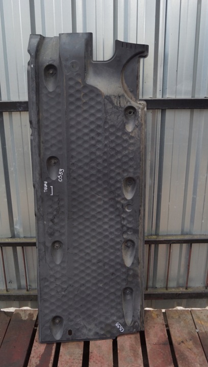 PROTECTION CHÂSSIS GAUCHE VW TIGUAN I 5N0825201
