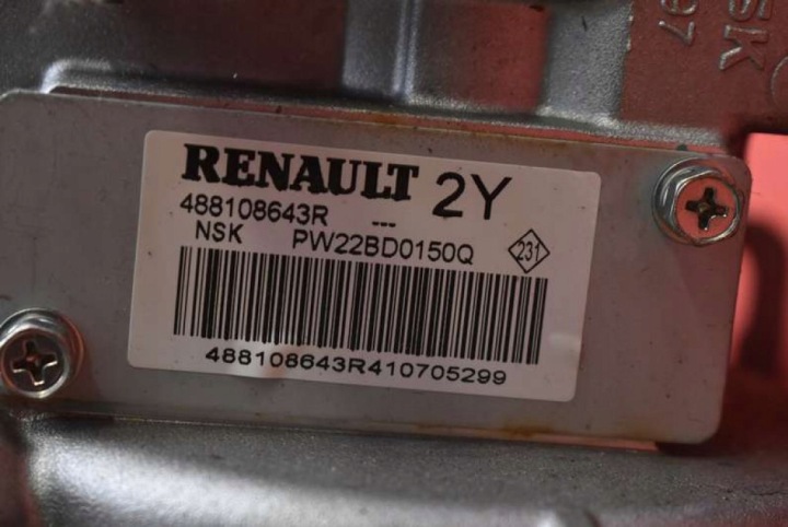 POMPE AMPLIFICATEUR 488108643R RENAULT MEGANE 3 III 1.5 DCI 90 KM 08-14