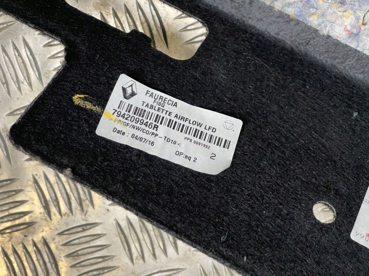 ÉTAGÈRE COUVERCLES DE COFFRE RENAULT TALISMAN 794209946R