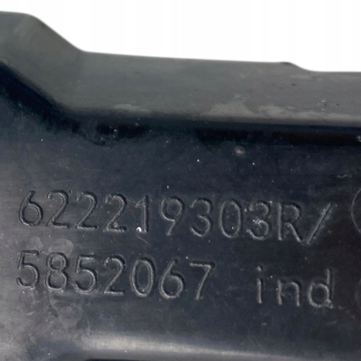 AILE GAUCHE AVANT RENAULT KANGOO IV 21- 631019140R
