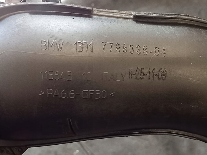 BMW X5 3.0 D BITURBO M57D30 218KM 06R TUYAU CONDUIT D'AIR ÉCHANGEUR D'AIR DE SURALIMENTATION 7798336