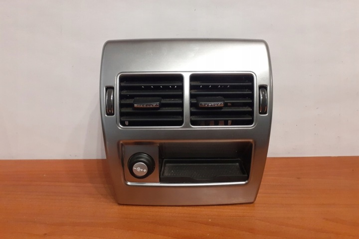 ADMISSION AIR CONSOLES JAGUAR XF (X250) 5141 3.0L DIESEL 177KW 2013