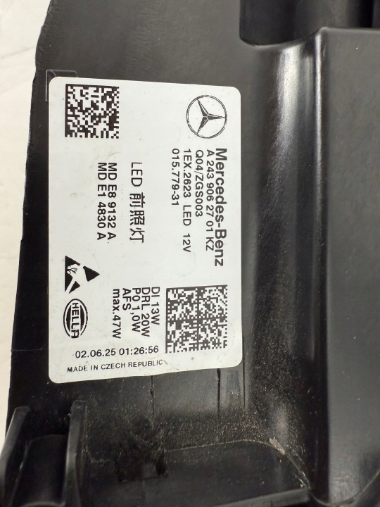 MERCEDES EQA EQB 243 A243 COMPLET LED PERFORMANCE PHARE GAUCHE DROITE