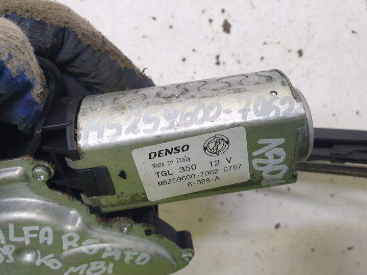 PETIT MOTEUR ESSUIE-GLACES ARRIÈRE ARRIÈRE ALFA ROMEO 159 UNIVERSEL MS259600-7062