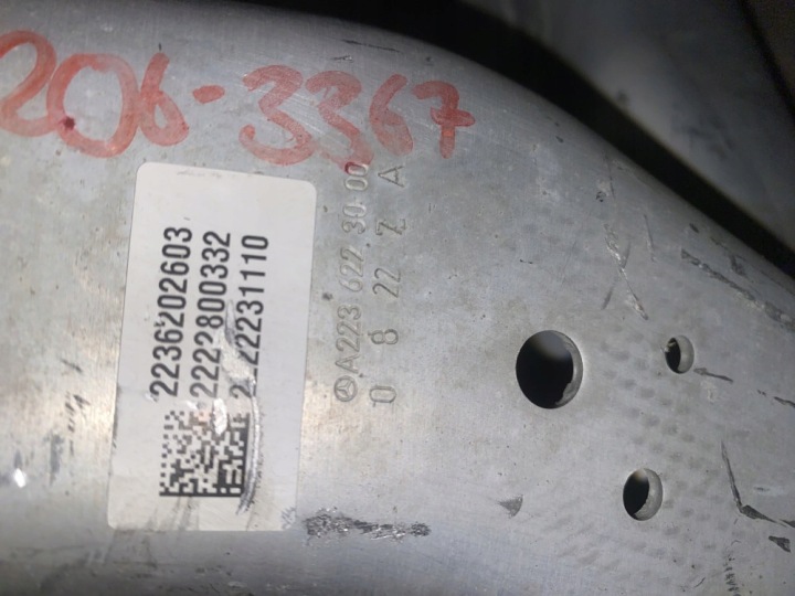 POUTRE AVANT SUSPENSIONS MERCEDES-BENZ S-CLASS AMG W223